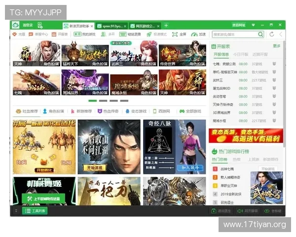 亚星游戏官网yaxin122客服支持与常见问题解决方案全攻略