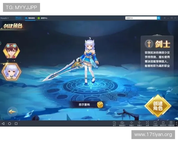 亚星游戏官网yaxin：全面解析最新游戏资讯与攻略推荐