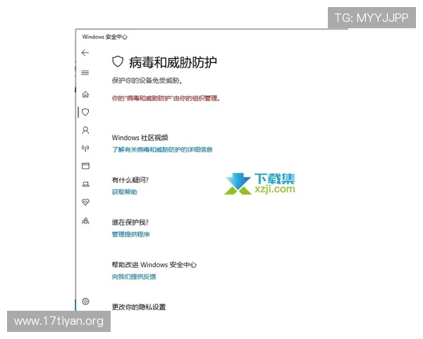 亚星登录网管：提升亚星登录系统稳定性的方法与故障排查技巧