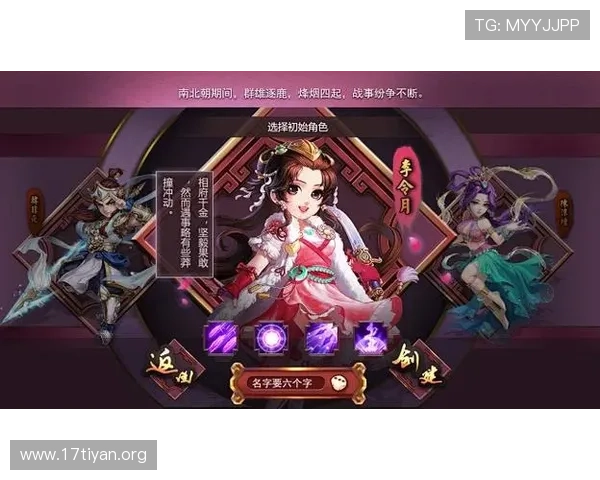 下载亚星庄闲官方版，享受正版授权的庄闲游戏内容，保障您的游戏安全与权益