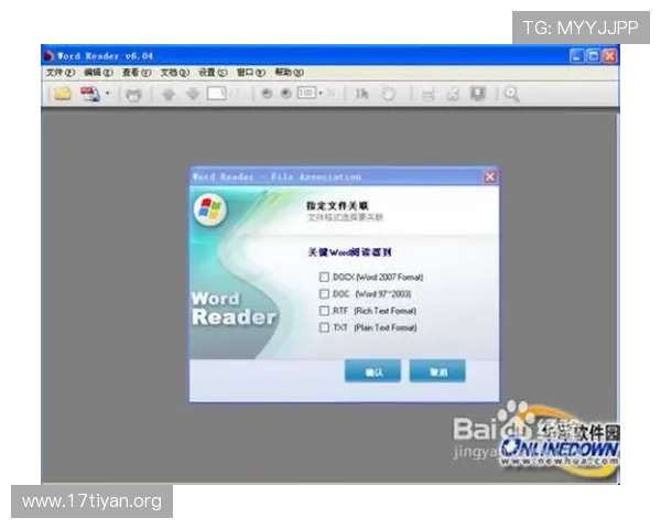 亚星222登录方式全解析,解决玩家常见登录难题的实用方法
