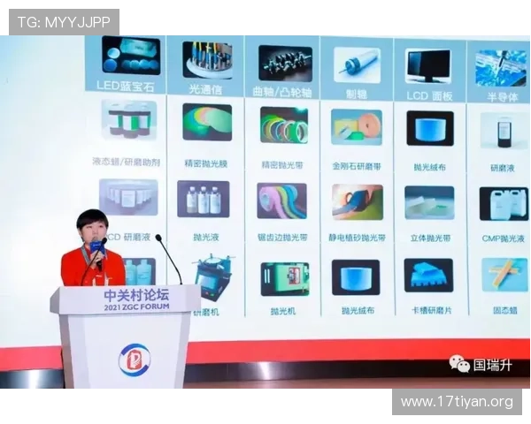 亚星国际登录入口多平台登录方式,支持手机、电脑多设备无缝切换体验