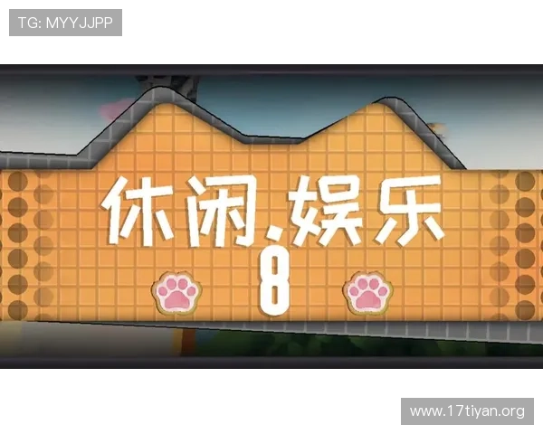 亚星娱乐在线官网为用户提供多样化的在线娱乐选择，满足不同玩家的休闲娱乐需求