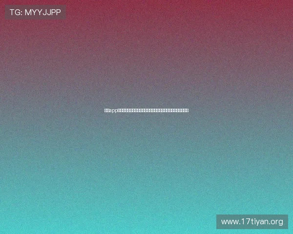 亚星app下载二维码在哪？掌握世界杯专题报道和实时赛事信息的最佳途径